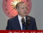 متحدث باسم إردوغان ينتقد الجيش الأمريكى لدعمه فصيلا كرديا سوريا
