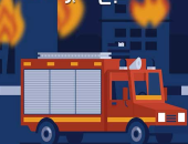 بالفيديو جراف.. 8 إرشادات للتعامل مع حريق فى بيتك