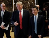 بالصور.. "ترامب" يلتقى الرئيس التنفيذى لشركة "على بابا" الصينية