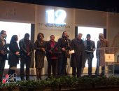 بالصور..وزير الثقافة: جائزة ساويرس تتمتع بالشفافية والنزاهة