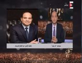 السيسى: إدارة ترامب أكدت أن مصر البلد الوحيد الذى يواجه الإرهاب بشجاعة  