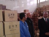 محافظ الدقهلية يقرر توزيع محاليل ضبطت بصيدلية على المستشفيات العامة