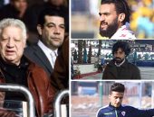 الزمالك على صفيح "ساخن" ليلة الاثنين.. مرتضى منصور يعلن تجميد باسم مرسى.. مندوب تورينو يظهر فى ميت عقبة.. مصطفى فتحى يقترب من الكالتشيو.. والنادى الأبيض يتواصل مع حاوى بتروجت لضمه خلال 48 ساعة