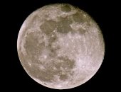 معهد الفلك: القمر يصل إلى أبعد نقطة فى مداره حول الأرض مساء اليوم