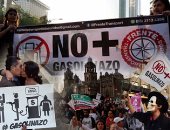 تظاهرات فى المكسيك تطالب الرئيس بالاستقالة بعد رفع أسعار الوقود