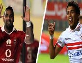 بعد قرب انتقاله للأهلى.. هل ينهى حمودى مسلسل فشل "القادمون من الزمالك".. التاريخ يشهد على تعثر أصحاب القميص الأبيض مع المارد الأحمر.. القائمة تضم طارق السعيد وصديق ورحيل.. وزكريا الاستثناء الوحيد
