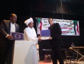 قنصلية السودان بأسوان تختتم احتفالات العيد الـ61 للاستقلال
