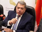 وزير المالية: عرض ضريبة "تمغة تعاملات البورصة" أمام المجموعة الاقتصادية اليوم