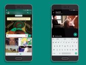 تطبيق واتس آب يسمح لمستخدمى الأندرويد إرسال صور متحركة