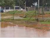 شاهد.. الطقس السيئ يضرب المدينة المستضيفة لمنتخب مصر فى الكان 