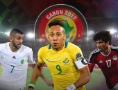 "مترو" البريطانية تختار 3 مواهب مصرية تستحق المتابعة فى أمم أفريقيا