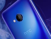 HTC تكشف انخفاض أرباحها 26% فى نوفمبر 2017 بالمقارنة بـ2016