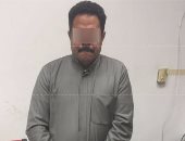 إحباط محاولة صعيدى تهريب مخدرات داخل "مش" بمطار الأقصر