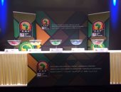 تعرف على مجموعات تصفيات كأس الأمم الأفريقية "الكاميرون 2019"