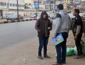 حالة الطقس اليوم الخميس 19/1/2017 فى مصر و الدول العربية