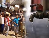 أهالى "أطلس 4" بمدينة السلام يستغيثون بسبب انقطاع مياه الشرب منذ شهر