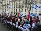 بالصور.. إسرائيليون يتظاهرون فى باريس تزامنا مع المؤتمر الدولى للسلام