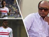 القائمة الإفريقية "صُداع مزمن" بالزمالك.. إسلام جمال ورمزى أول "المحذوفين".. التجديد لمعروف يوسف ودويدار يضع الجهاز الفنى فى حيرة.. تورينو يربك المشهد الأبيض بشأن مصطفى فتحى.. والعرض الإنجليزي يهدد موقف الحاسم