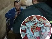 مباحث الجمالية تتحرى عن نشاط عامل ارتدى النقاب للتسول بالجمالية