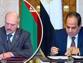 بعد توقيعها إعلانا مشتركا مع مصر.. ننشر أهم معلومات عن بيلاروسيا.. الشريك التجارى الأول مع روسيا.. وثيقة العلاقات الاقتصادية بالاتحاد الأوروبى.. وأكبر مصدر لمنتجات الطاقة والآلات الثقيلة