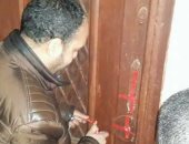 إغلاق 10 عيادات بيطرية مخالفة للشروط بشرق الإسكندرية