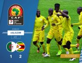 زيمبابوى تتقدم على الجزائر بأول ضربة جزاء فى بطولة أمم أفريقيا 2017 