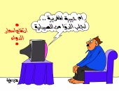 المصريون يسخرون الجن للسيطرة على أسعار الأدوية.. فى كاريكاتير اليوم السابع