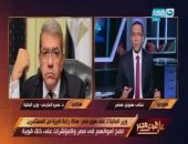 بالفيديو.. وزير المالية لـ"خالد صلاح": انخفاض العجز الكلى لـ5.1% خلال العام الحالى