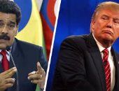 ترامب: الرئيس الفنزويلى مادورو "زعيما سيئا يحلم بأن يصبح ديكتاتورا"