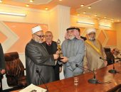 بالصور.. لأول مرة منذ عام 1990 وفد أزهرى يزور  العراق 