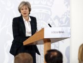 تحسن الاقتصاد البريطاني مع اقتراب بريكست