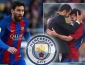 أخبار ميسي اليوم.. جوارديولا يستنجد بالبرغوث لإنقاذ مانشستر سيتى