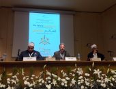 مؤتمر "التطرف ظاهرة عالمية" يطالب بسحب الشهادات العلمية من شيوخ الإرهاب