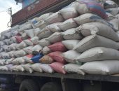 تموين الشرقية يتحفظ على 193 طن أرز شعير تم ضبطها فى مخازن بدون تراخيص