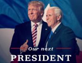 "ترامب" ينشر صورة برفقة نائبه قبل يومين من تنصيبه رئيسًا