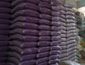 بالصور.. ضبط 450 طن أرز فى حملة على أسواق بدمياط
