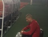 بالصور .. سعد سمير يظهر بـ"نيولوك" جديد قبل مواجهة أوغندا