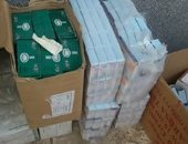 "التموين" تضبط 39 طن أرز وسكر وزيت مدعم و20 ألف علبة سجائر مجهولة المصدر 