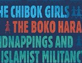 قرأت لك.. كتاب "فتيات شيبوك" يحكى مأساة 276 بنتا نيجيرية