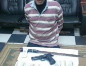 بالصور.. ضبط 7 أسلحة نارية ومواد مخدرة بحوزة عاطلين بكفر الشيخ