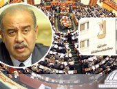 التعديل الوزارى فى الطريق.. نواب يتوقعون أن يشمل من 10 وزراء.. ومطالب بتقليل عدد الوزارات.. الهيئات البرلمانية تقترح دمج الثقافة مع الآثار وقطاع الأعمال مع الصناعة والسياحة مع الطيران المدنى