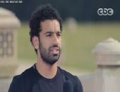 محمد صلاح يكشف كواليس لقائه بالسيسى.. وفرص المنتخب فى "أمم الجابون"