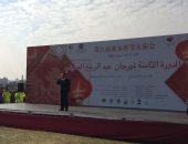 جمعية الصداقة المصرية الصينية تسعى لجذب مليون سائح لإنعاش الاقتصاد