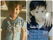 معا نجدهم.. 7 حالات جديدة فى حملة اليوم السابع للبحث عن المفقودين