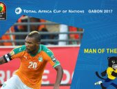 الإيفوارى سيرى داى أفضل لاعب فى مواجهة كوت ديفوار والكونغو الديمقراطية