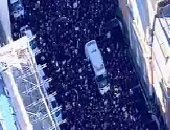 مظاهرات مناهضة لـ "ترامب" أمام مقر السفارة الأمريكية فى لندن