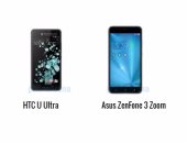 بالمواصفات.. أبرز الفروق بين هاتفى HTC U Ultra وZenFone 3 Zoom