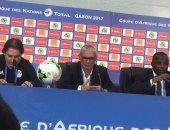 اتجاه لإلغاء مران المنتخب اليوم بسبب الأمطار