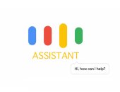 10 مميزات أزالتها جوجل من مساعدها Google Assistant .. تعرف عليها