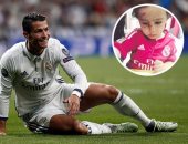 رونالدو يحقق حلم ضحية داعش بالإقامة فى إنجلترا